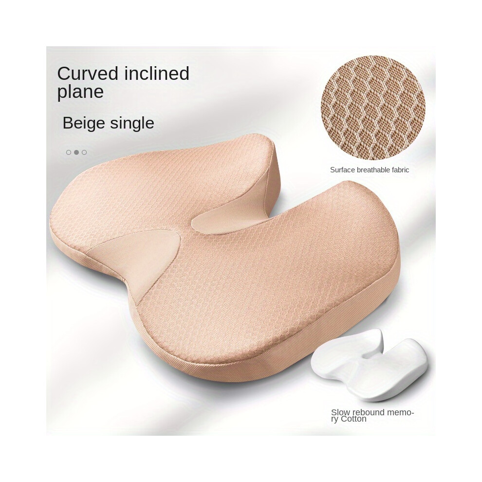 Yetp Star (Beige, 45X35cm) 1Pc Cushion Non Slip Orthopedic Memory Foam Prostate Cushion