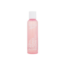 Reebok - Bruma Corporal Capti-vating Glow -
