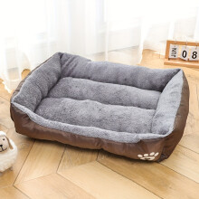 (Coffee 1, XL 78.74X59.94cm)) Plush Dog Bed in Multiple Sizes - Soft Polyester Fiber Rectangle Pet Mat with Paw