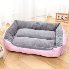(Pink, 2XL (89.92X69.85cm)) Plush Dog Bed in Multiple Sizes - Soft Polyester Fiber Rectangle Pet Mat with Paw