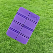 (Purple, 1pc) 1pc Moisture-proof Folding Seat Cushion, Waterproof Mat For Outdoor Picnic, Music Festival
