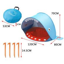 (Blue Whale Tents) Outdoor Baby Beach Tent Pop Up Portable Shade Pool UV Protection Sun Shelter