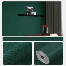 (Malachite Green, 280cm * 50cm) 1 roll 3D Self-Adhesive Wallpaper for Heat Insulation and Waterproofing - Removable