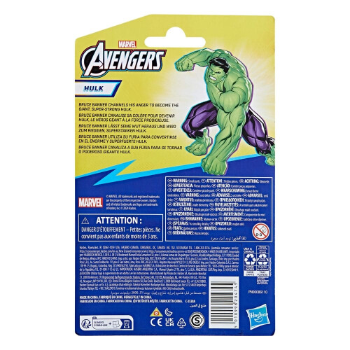 Hasbro Avengers Epic Hero Series Action Figure Hulk 10 cm 1