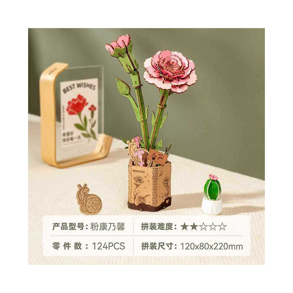 (Carnation) Bouquet Creative Valentine's Day Handmade DIY Friends Holiday Gift Building Block Sense