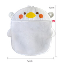 (White Duck) Baby Shower Toy Cute Duck Frog Net Toy Storage Bag Strong Suction Cup Baby Shower Game Bag Bathroom Organizer Water Toy