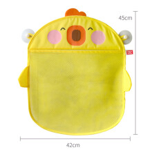 (Yellow Duck) Baby Shower Toy Cute Duck Frog Net Toy Storage Bag Strong Suction Cup Baby Shower Game Bag Bathroom Organizer Water Toy
