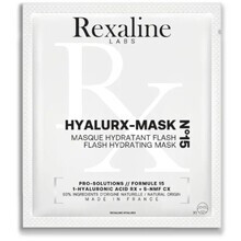 Rexaline Hyalurx Sofort Verkaufsbereite Flash Feuchtigkeitsmasken (X12) 160*140*70 Mm / 175G 20Ml