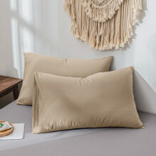 (Beige, Pillow Cases Only(50 x 75 cm)) Fitted Sheet Bed Sheets Extra Deep 25CM Single Double King Sizes