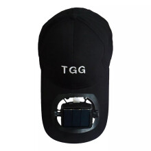 (black) Solar Powered Fan Hat Sun Hat Cooling Hats Fan Hat Summer Baseball Caps