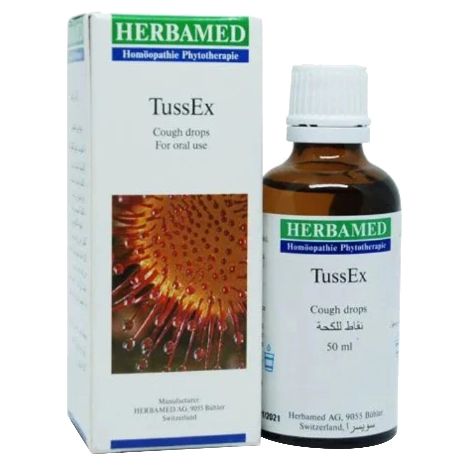 Tussex Cough Oral Drops 50ml Relief Painful Coughing & Breathing