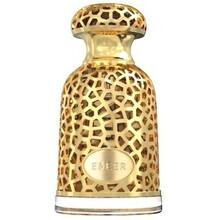 Eau de Parfum - Maison Alhambra - Aura D'eclat - 100 ml - Femme - Florale