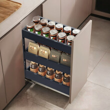 (15cm W x 43cm D x 45cm H) 3-Tier Kitchen Cabinet Pull Out Aluminium Shelf