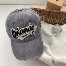 (grey) Sunscreen Hat Women Baseball Cap Embroidery Letter Baseball Cap  Streetwear