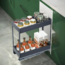 (20cm W x 43cm D x 45cm H) 2-Tier Kitchen Cabinet Pull Out Aluminium Shelf