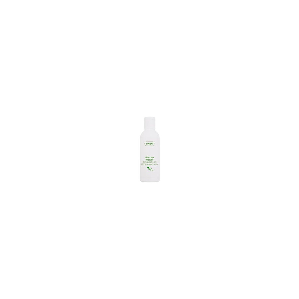 ZIAJA olive makeup remover milk 200ml - Image 2