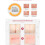 Scar repairing removing Scar cream 9