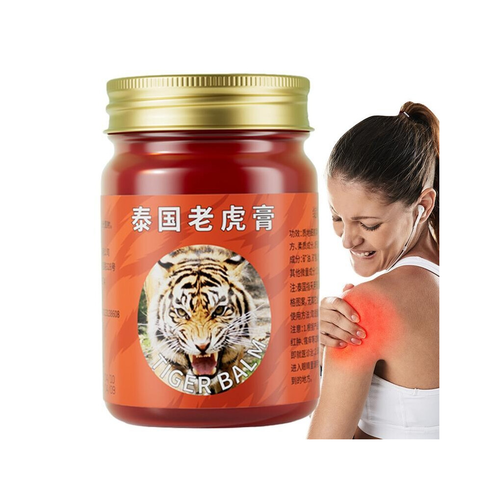 Natural Thailand Tiger Balm Influenza Cold Headache Dizziness Muscle Tiger Solid Balm Ointment Solid