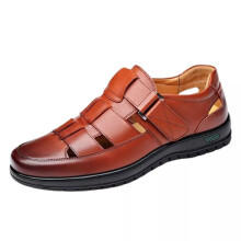(Brown, UK Size 5/Tag39) Men Leather Sandals Closed Toe Beach Shoes Business Fashion Summer Casual New