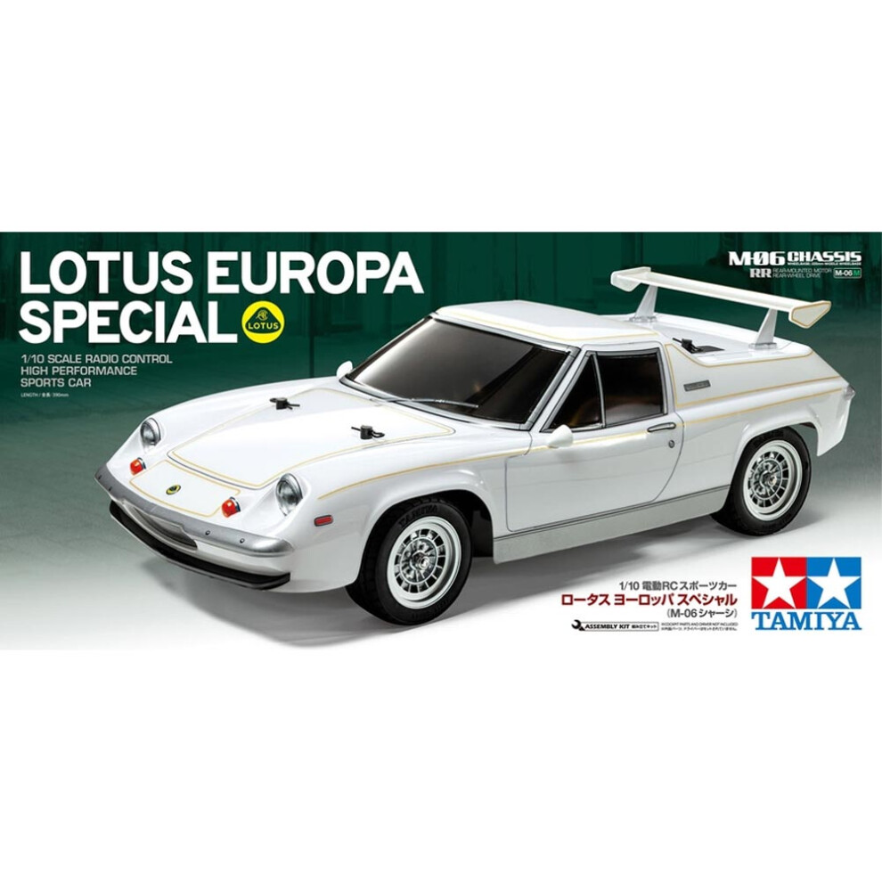 Tamiya RC 58698 Lotus Europa Special (M-06) 1:10 RC Model Car Assembly Kit