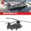 Airfix Airfix A06023 Boeing Chinook HC.1 1:72 Model Kit 1