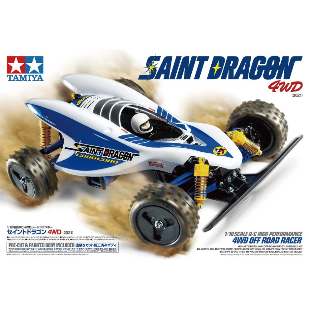 Tamiya RC 47459 Saint Dragon 4WD (2021) 1:10 RC Model Car Assembly Kit