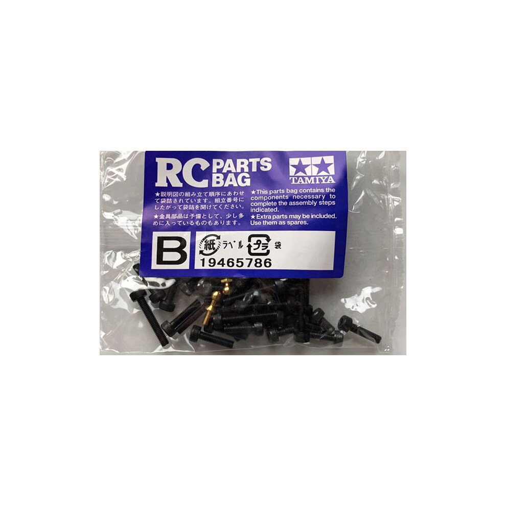 TAMIYA 58441 Buggy Champ/58452 Sand Scorcher, 9465786/19465786 Screw Bag B