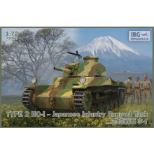 IBG Models 72056 Type 2 Ho-I 1:72 Military Vehicle Model Kit
