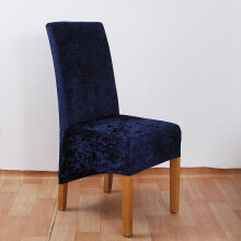 (navy blue) set of 4 Crushed Velvet Dining Chair Covers