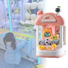 Pink Electric Claw Machine Toy with Lights & Sounds - Kids Gift
