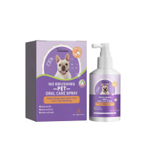 (50ml) Teeth Cleaning Spray For Dogs And Cats, Pet Oral Cleansing, Breath Freshening And Deodorizing