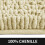 (Cream Bath Mat) Chenille Bath Mats Shower Floor Mat Bathroom Rug 5
