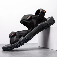 (Black, UK 7) Mens Summer Sandals Wide Fit Walking Hiking Trekking Sports Sandals Beach Shoes*