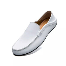 (White, UK 8 = EU 42) Loafers Mens Premium Genuine Leather Shoes Fashion Slip On Driving Shoes Casual