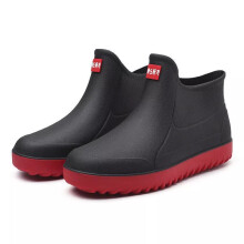 (Black Red, EU 40) Mens Wellington Rain Boots Garden Outdoor Wellies Boots Short Ankle Shoes Size*