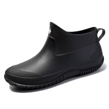 (Black, EU38=UK6.5) Mens Women Wellington Rain Boots Outdoor Garden Wellies Boots Short Ankle Shoes