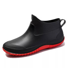 (Black(red), EU44=UK9) Mens Women Wellington Rain Boots Outdoor Garden Wellies Boots Short Ankle Shoes