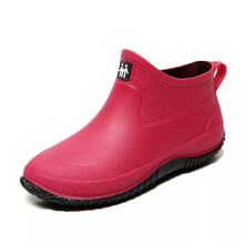 (Red, EU35=UK5) Mens Women Wellington Rain Boots Outdoor Garden Wellies Boots Short Ankle Shoes