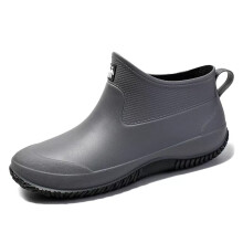 (Gray, EU38=UK6.5) Mens Women Wellington Rain Boots Outdoor Garden Wellies Boots Short Ankle Shoes