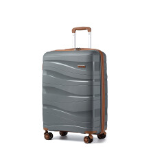 (Grey and Brown, 24 inch) One Or Four Pieces Lightweight PP Hard Shell Suitcase With TSA Lock