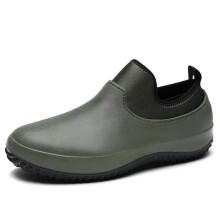 (Green, UK Size 7(Women)=Tag Size 40 Woman) Unisex Adults Chef Shoes Slip on Work Boots Mens Garden Waterproof Non Clogs