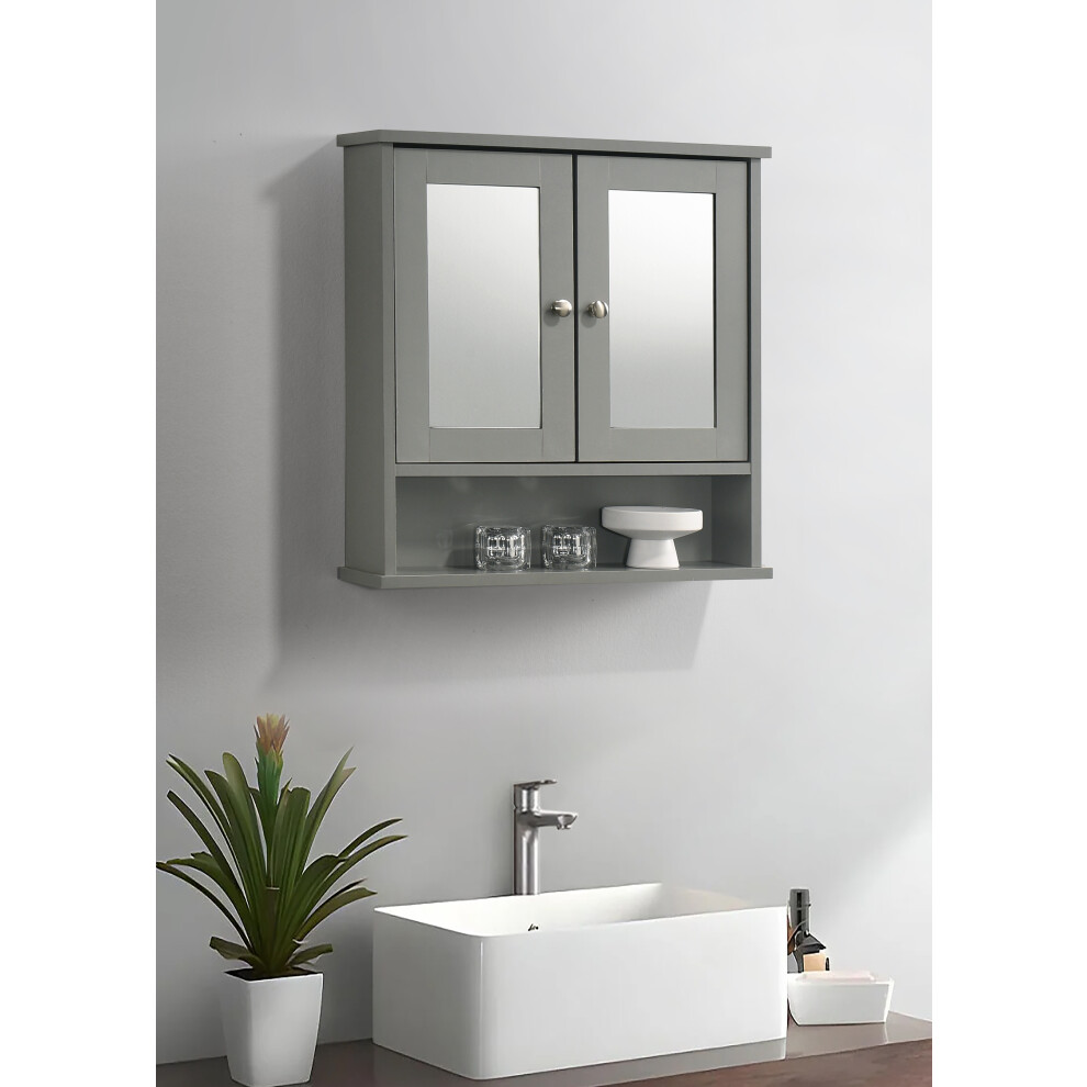 (Grey) Mirrored Bathroom Cabinet