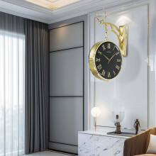 (Gold) Elegant Deer Head Double-Sided 2 Faces Retro Station Round Wall Clock Hanging