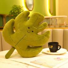(Green Leaf) Pillow Throw Leaf Plush Toy Cushion Living Room Sofa Decoration Soft Comfortable