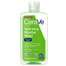 Cerave Hydrating Micellar Water, Ultra Gentle Facial Cleanser  10oz/296ml New