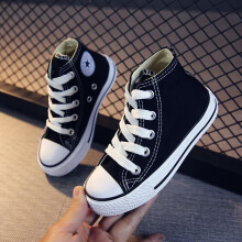 (Black, UK 13.5 Kids =EU 33) Kids High Top Canvas Shoes School Trainers Boys Girls Lace Up Casual Sneakers