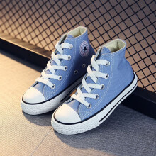 (Light blue, UK 3 =EU 36) Kids High Top Canvas Shoes School Trainers Boys Girls Lace Up Casual Sneakers