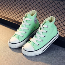 (Light Green, UK1.5 =EU 34) Kids High Top Canvas Shoes School Trainers Boys Girls Lace Up Casual Sneakers