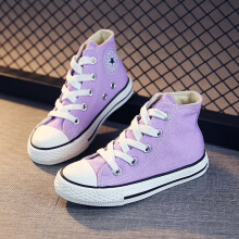 (Purple, UK 13.5 Kids =EU 33) Kids High Top Canvas Shoes School Trainers Boys Girls Lace Up Casual Sneakers