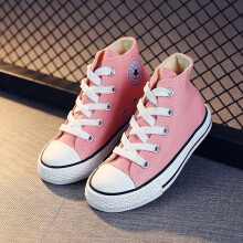 (Pink, UK 9 Kids=EU 27) Kids High Top Canvas Shoes School Trainers Boys Girls Lace Up Casual Sneakers